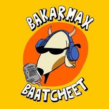 Bakarmax-Logo